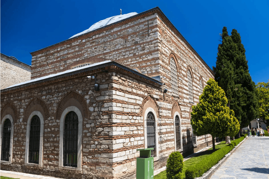 Topkapı Palace Museum